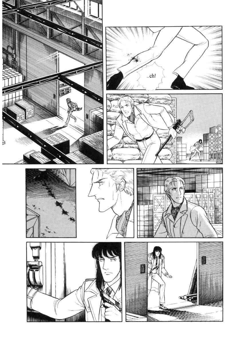 Page 94 Chapter Unknown_b2af The Free Shooter