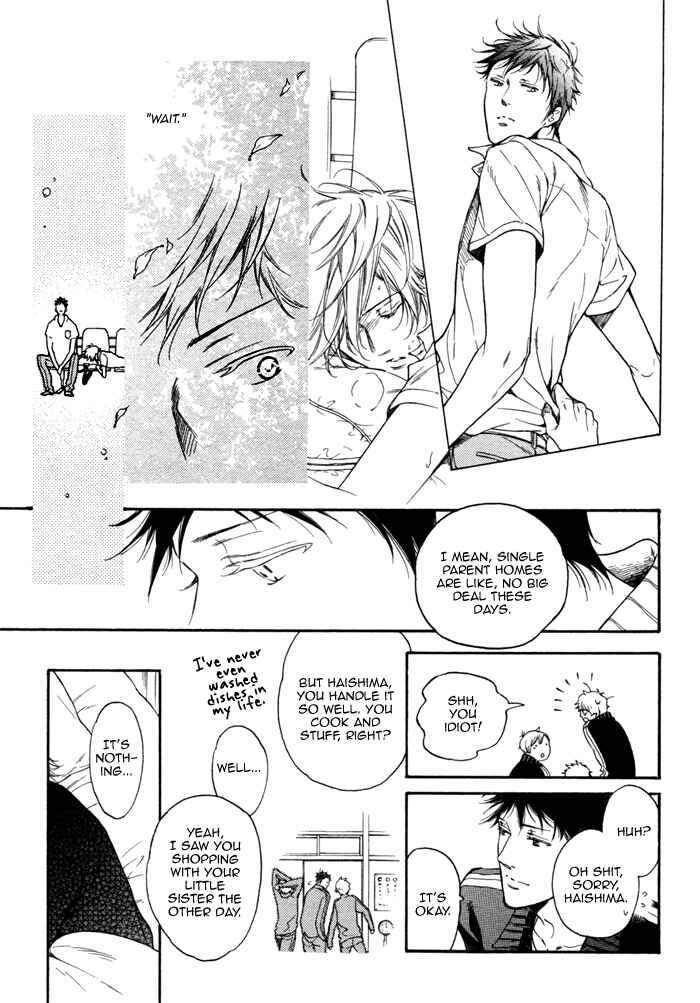 Page 12 Chapter 2 Doko e mo Yukenai Ki ga Shiteta