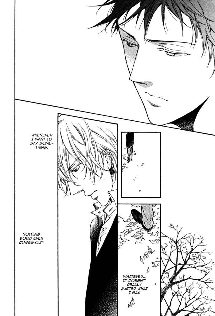 Page 19 Chapter 2 Doko e mo Yukenai Ki ga Shiteta