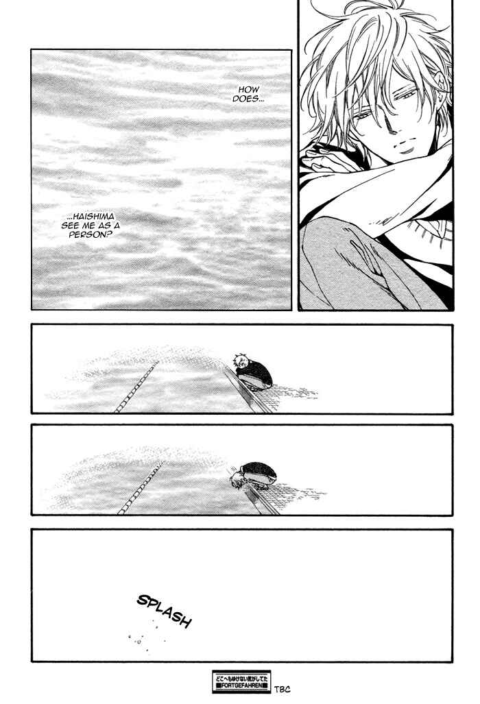Page 21 Chapter 2 Doko e mo Yukenai Ki ga Shiteta