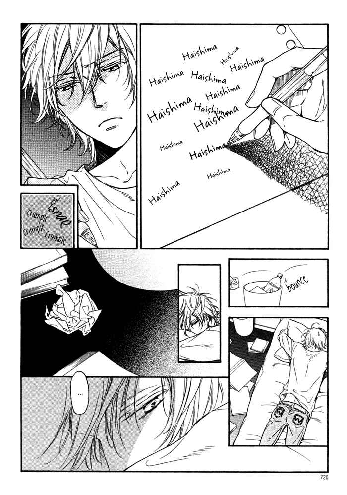 Page 12 Chapter 3 Doko e mo Yukenai Ki ga Shiteta
