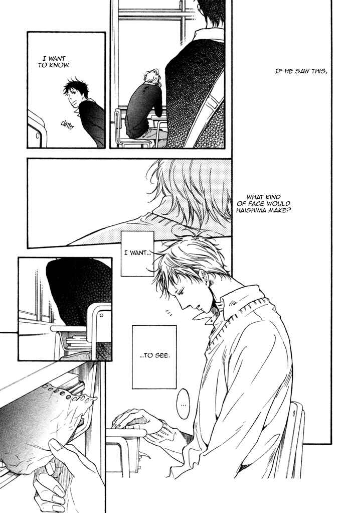 Page 13 Chapter 3 Doko e mo Yukenai Ki ga Shiteta