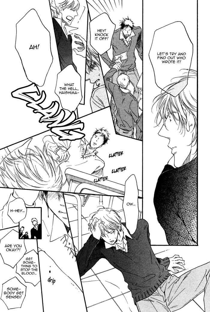 Page 15 Chapter 3 Doko e mo Yukenai Ki ga Shiteta