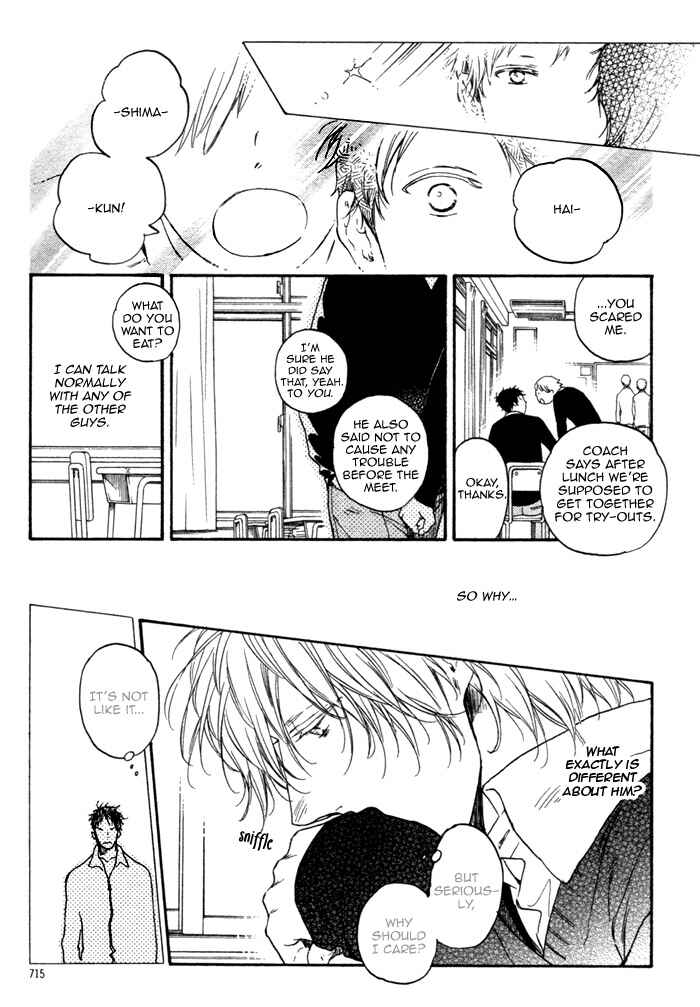 Page 7 Chapter 3 Doko e mo Yukenai Ki ga Shiteta