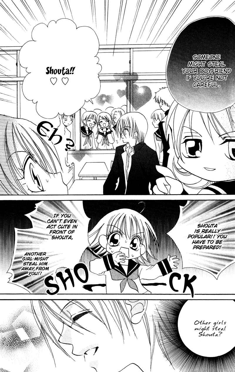Page 11 Chapter 2 Cherry Love