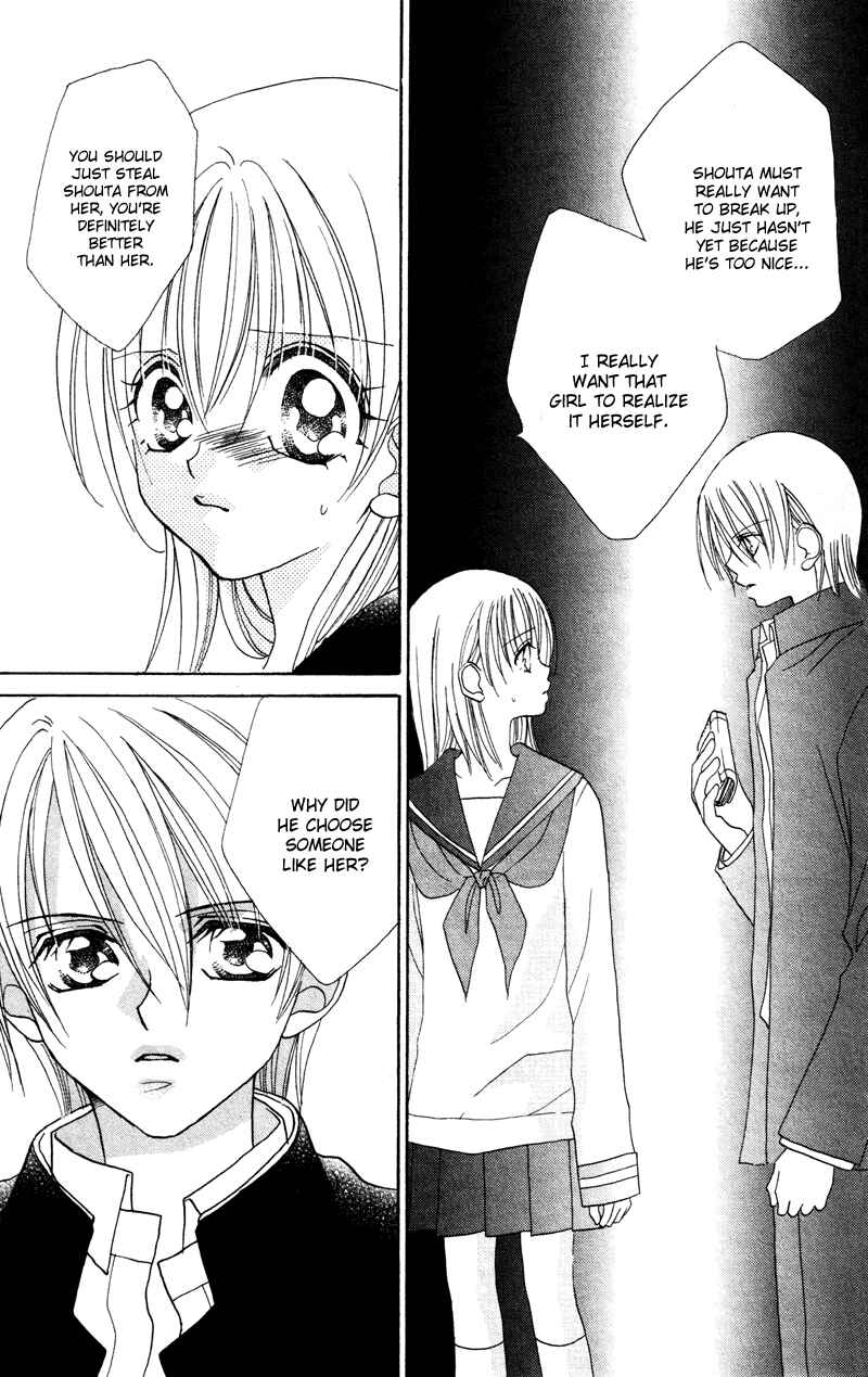 Page 21 Chapter 2 Cherry Love