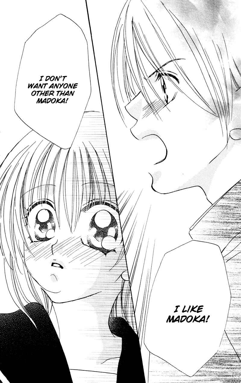 Page 24 Chapter 2 Cherry Love