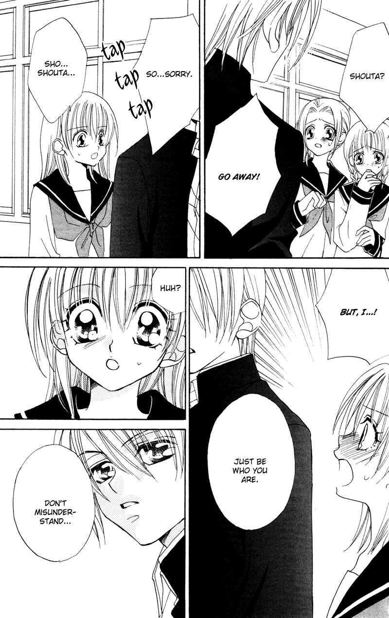 Page 25 Chapter 2 Cherry Love