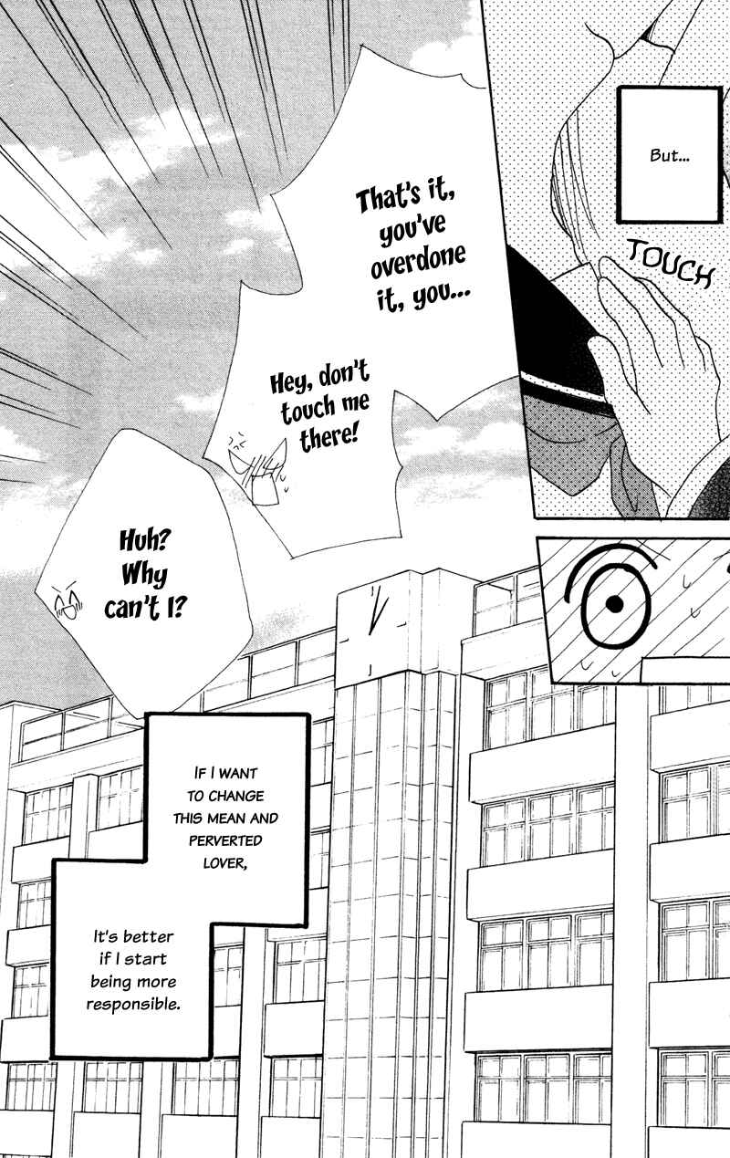 Page 31 Chapter 2 Cherry Love