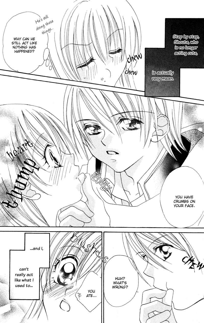 Page 5 Chapter 2 Cherry Love