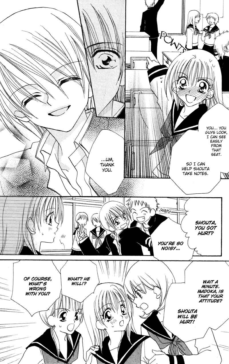 Page 9 Chapter 2 Cherry Love