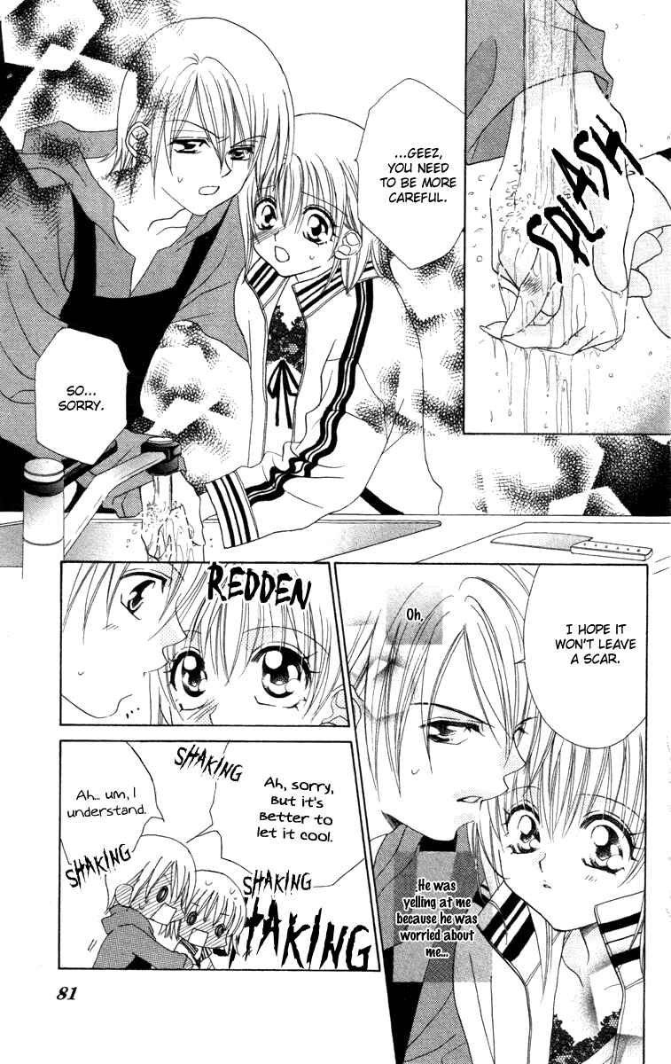 Page 13 Chapter 3 Cherry Love