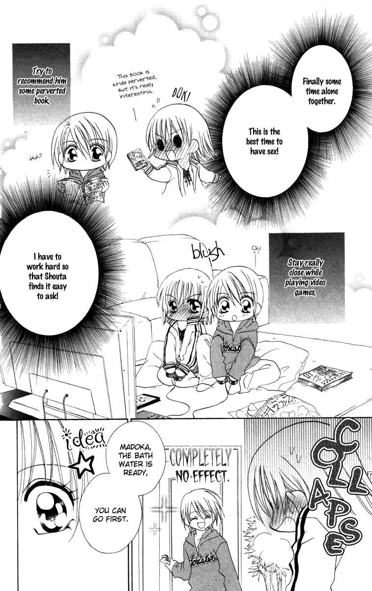 Page 16 Chapter 3 Cherry Love