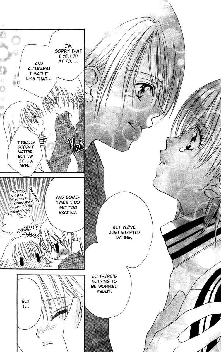 Page 23 Chapter 3 Cherry Love