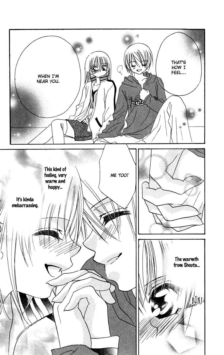 Page 26 Chapter 3 Cherry Love