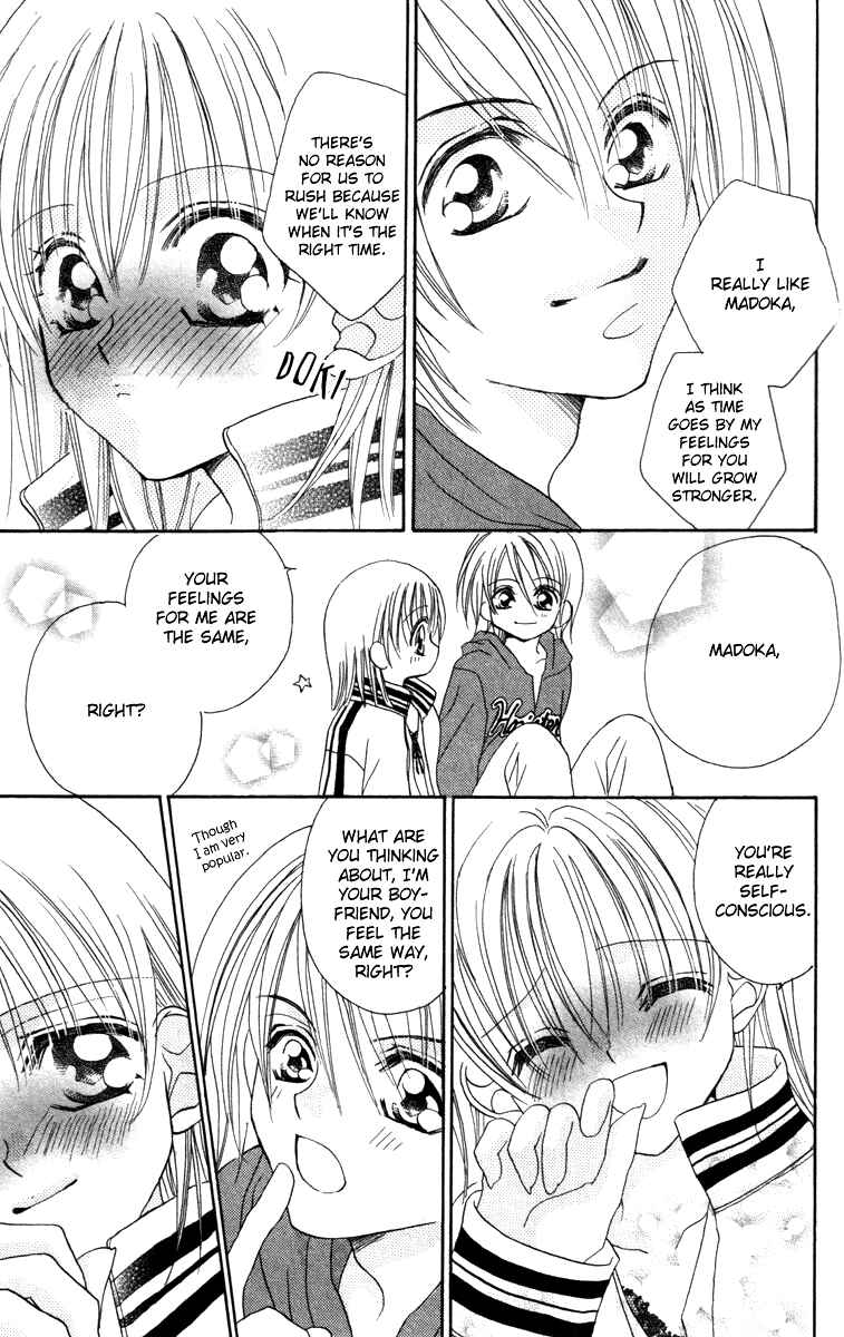 Page 27 Chapter 3 Cherry Love