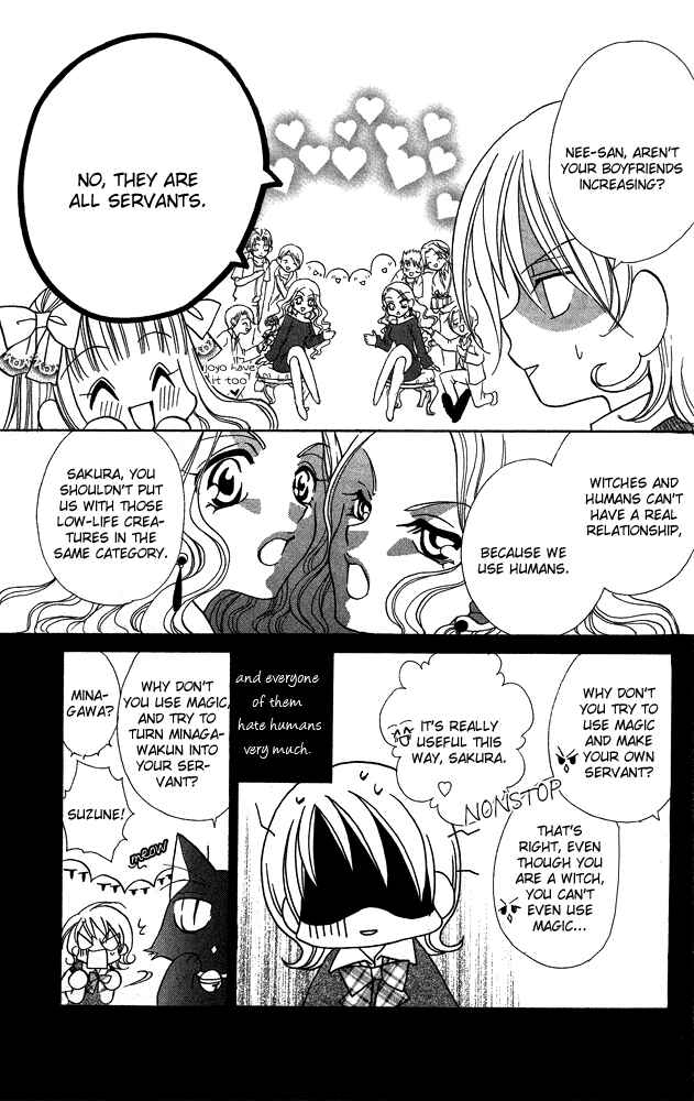 Page 11 Chapter 4 Cherry Love