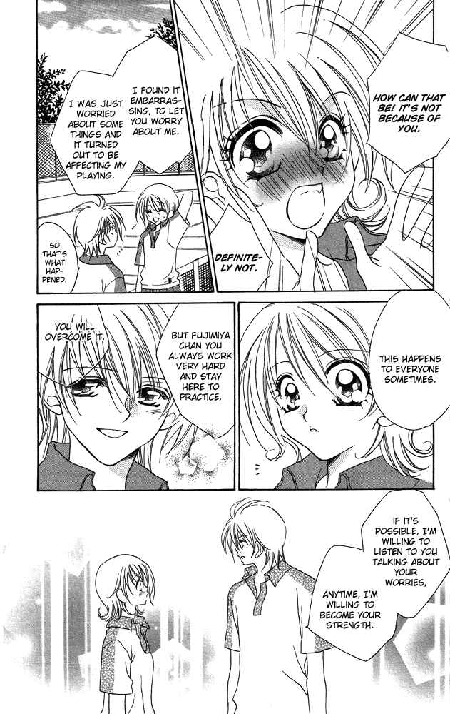 Page 15 Chapter 4 Cherry Love