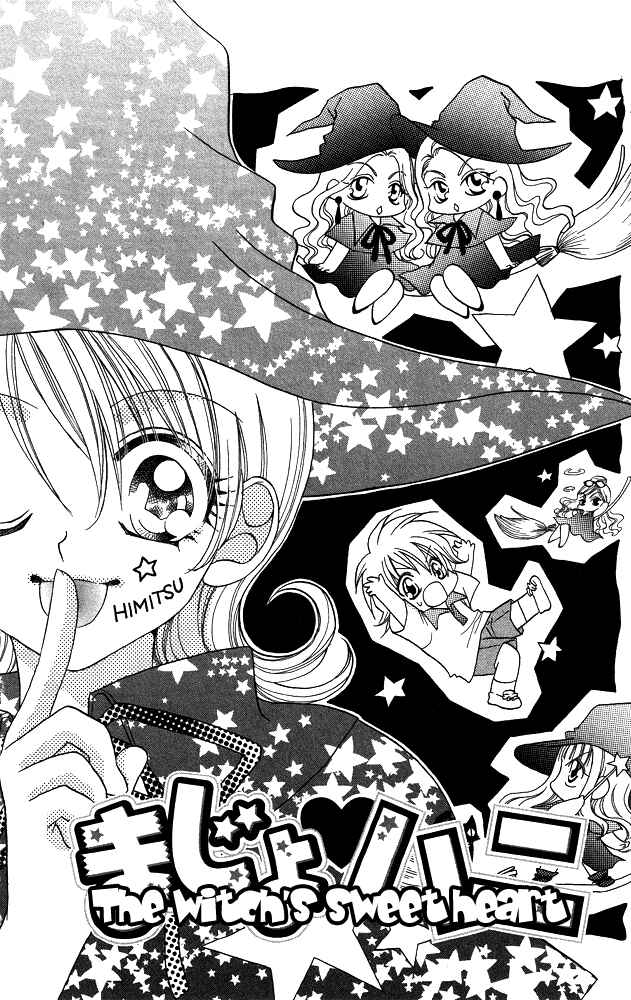 Page 2 Chapter 4 Cherry Love