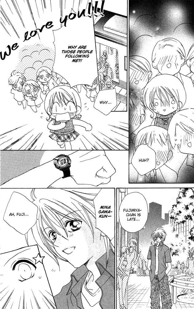 Page 20 Chapter 4 Cherry Love