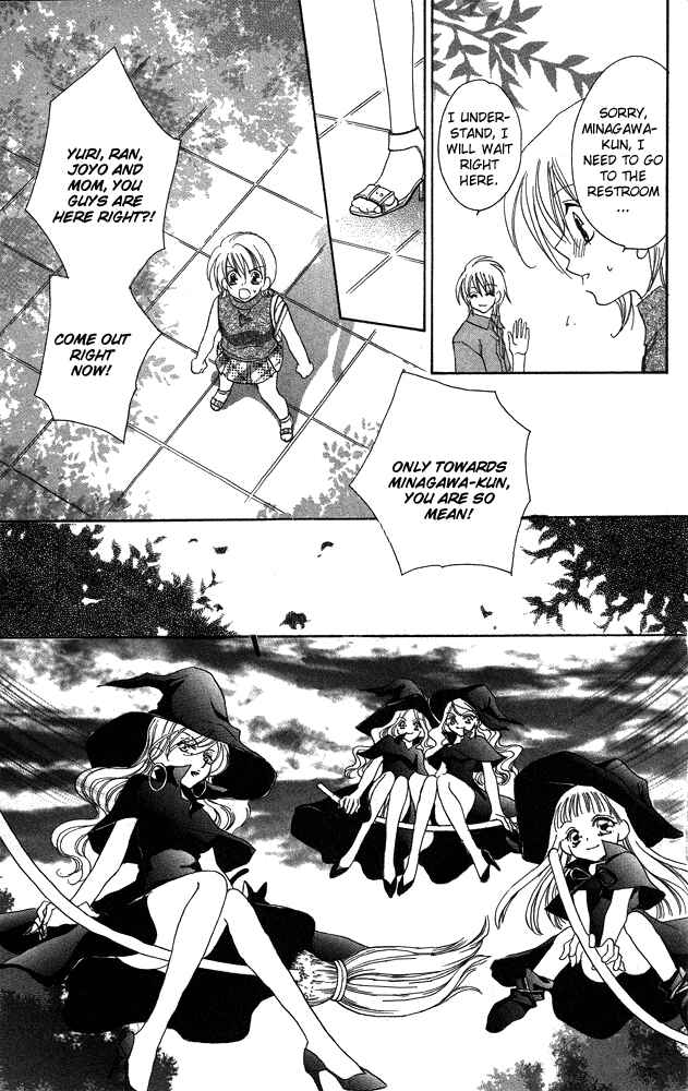 Page 27 Chapter 4 Cherry Love