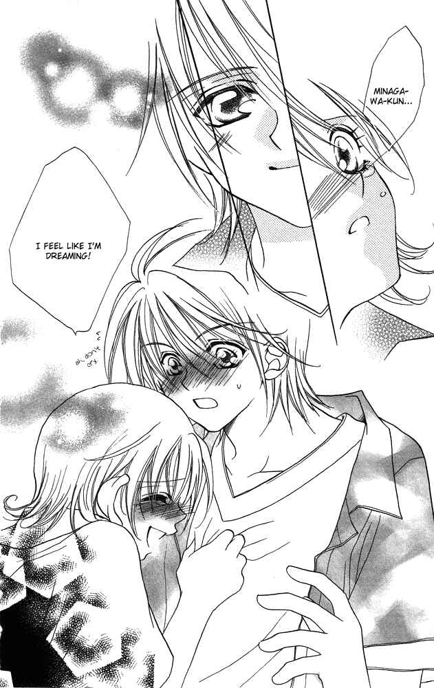 Page 37 Chapter 4 Cherry Love