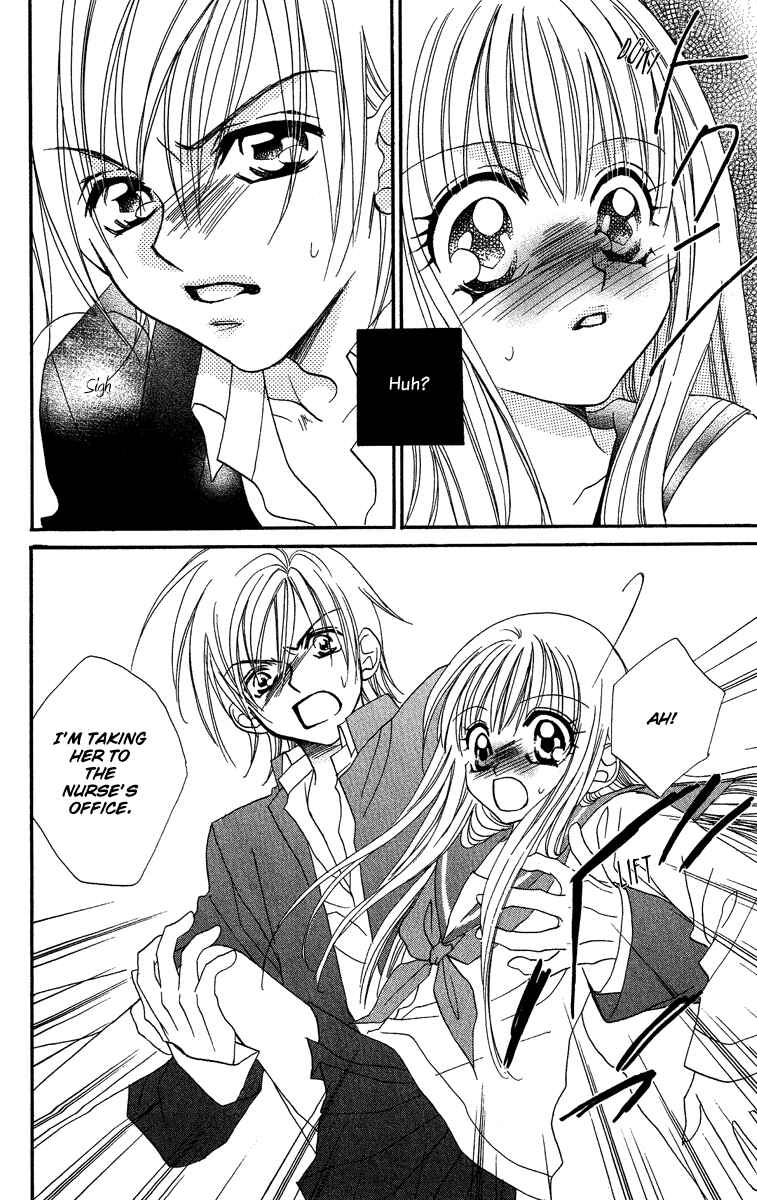 Page 12 Chapter 5 Cherry Love