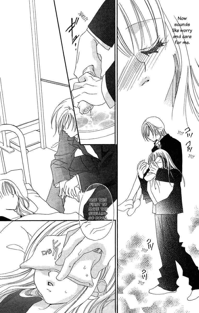 Page 14 Chapter 5 Cherry Love