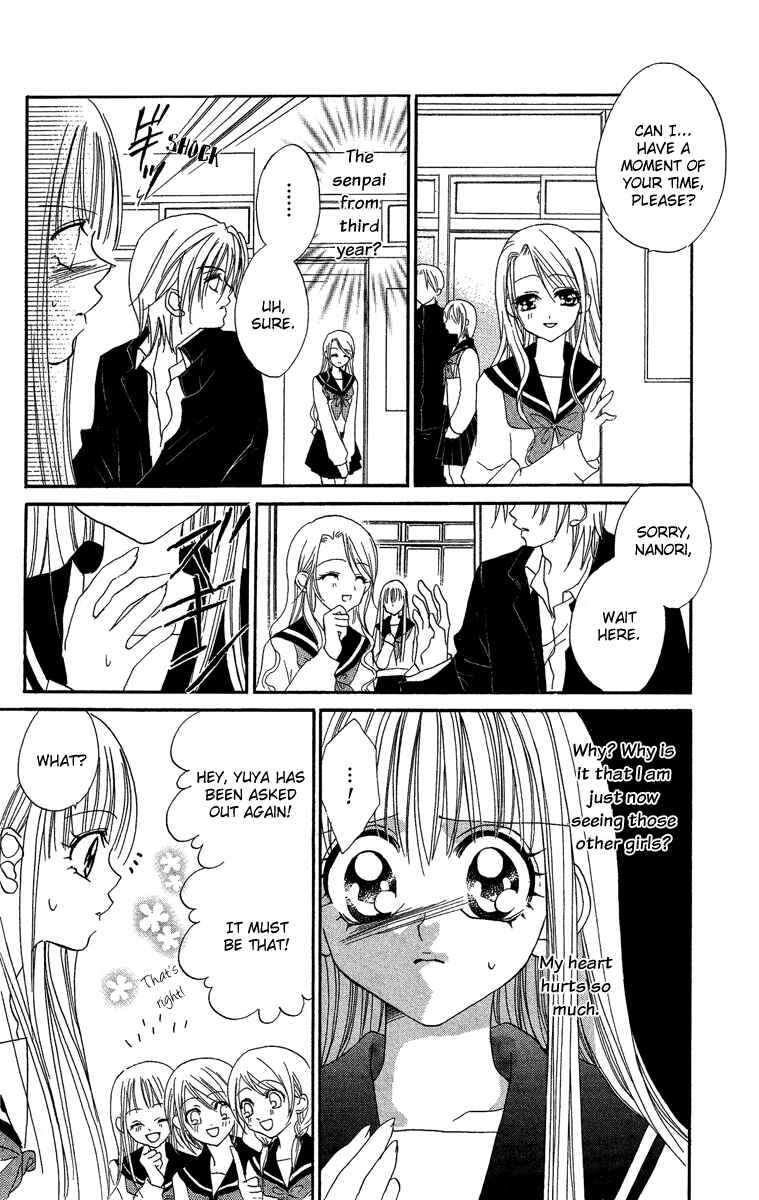 Page 18 Chapter 5 Cherry Love