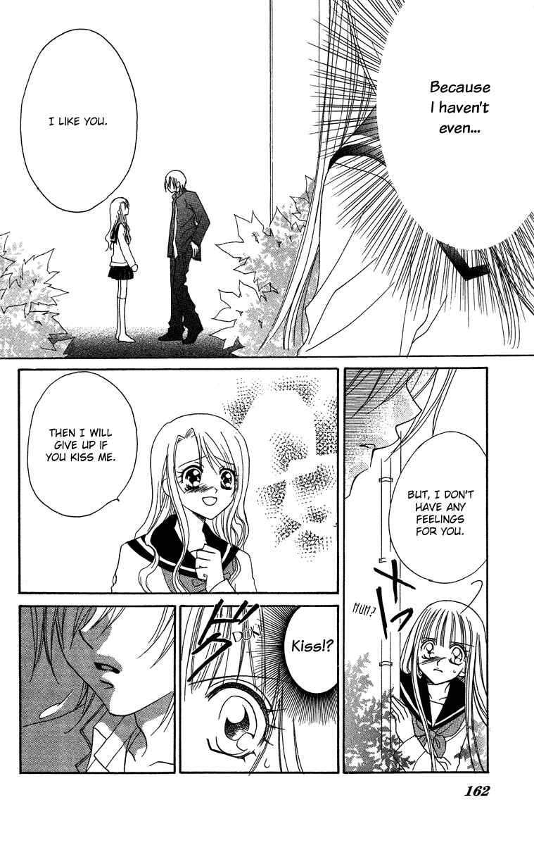 Page 20 Chapter 5 Cherry Love