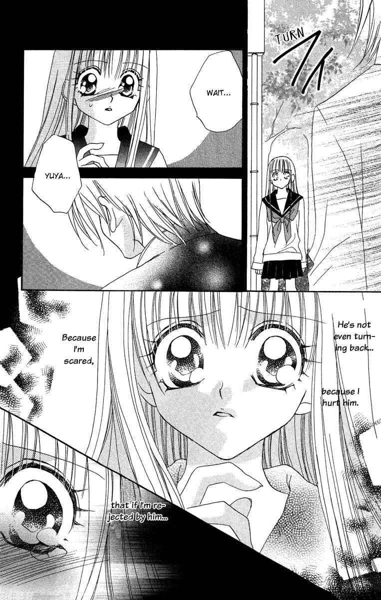 Page 26 Chapter 5 Cherry Love