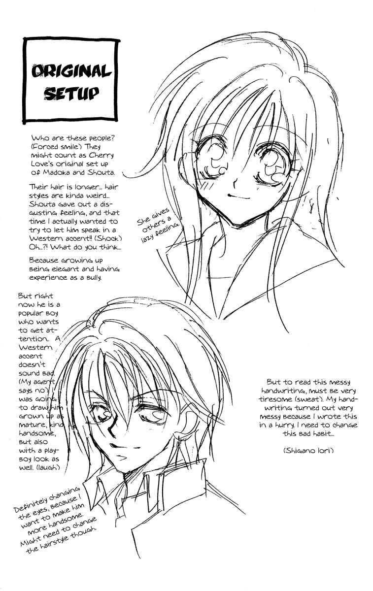 Page 35 Chapter 5 Cherry Love