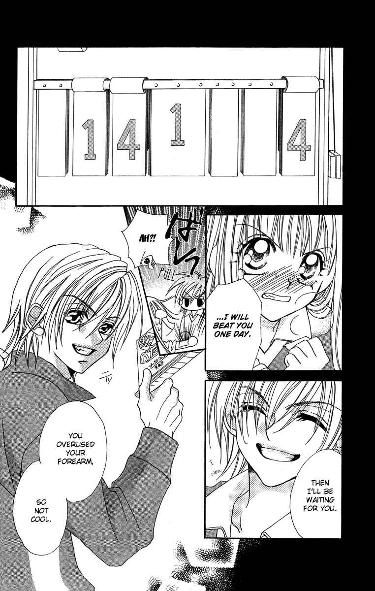 Page 4 Chapter 5 Cherry Love