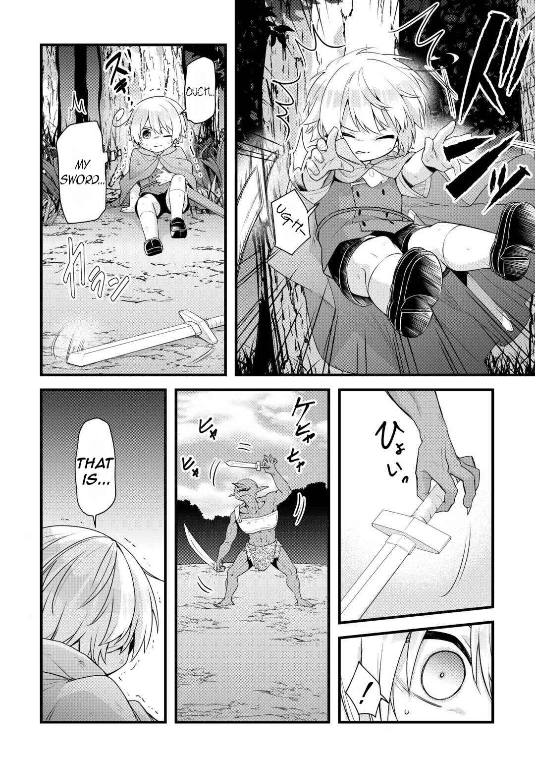 Page 11 Chapter 5 Zensei de Kazoku ni Megumarenakatta Ore, Konyo de wa Yasashi Kazoku ni Kakomareru