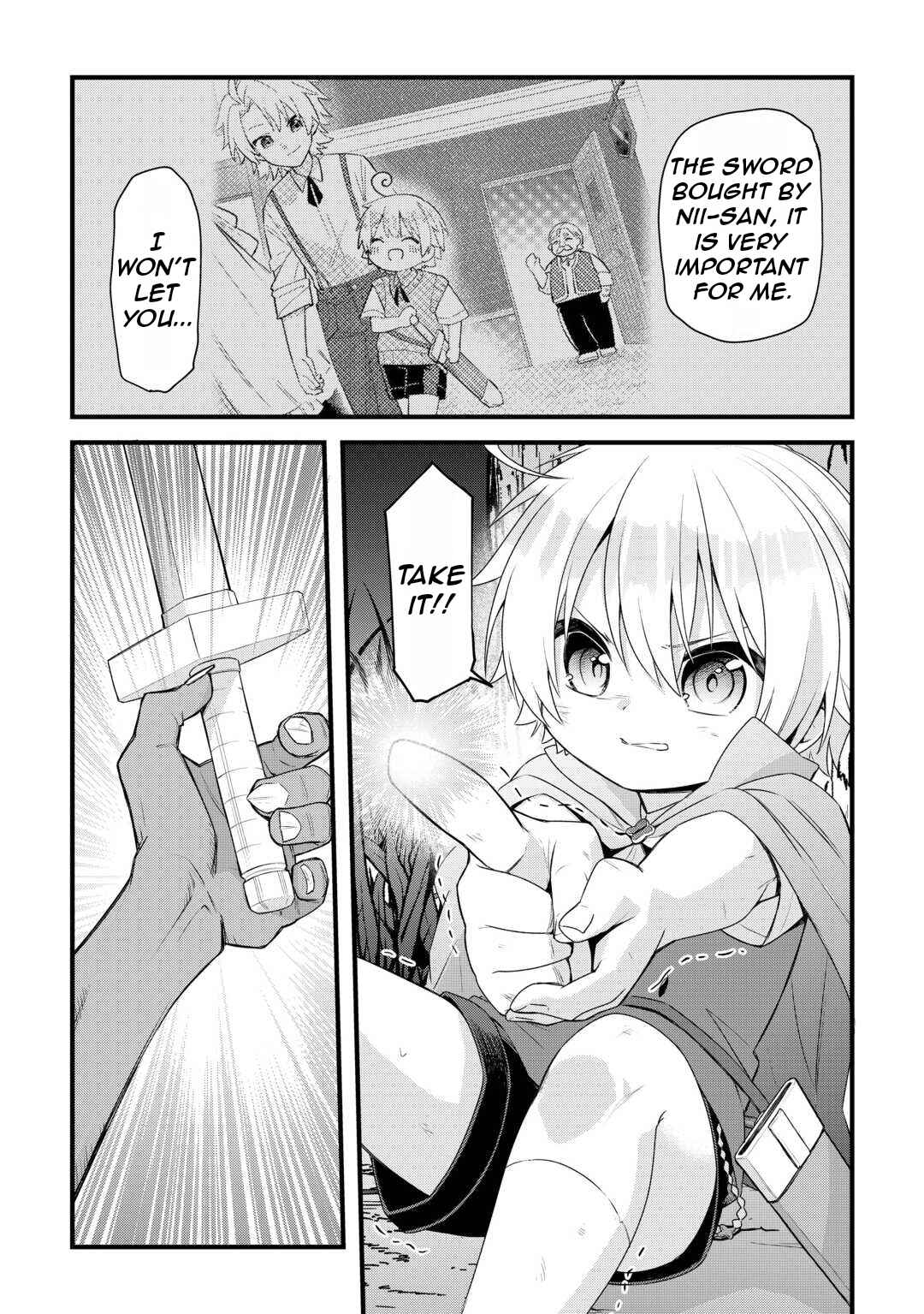 Page 12 Chapter 5 Zensei de Kazoku ni Megumarenakatta Ore, Konyo de wa Yasashi Kazoku ni Kakomareru