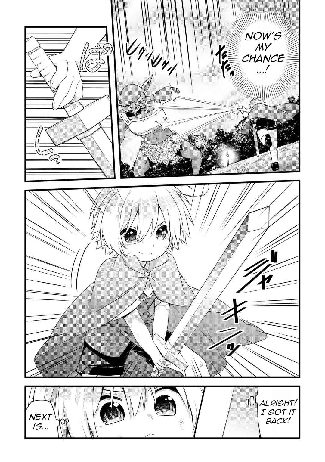 Page 14 Chapter 5 Zensei de Kazoku ni Megumarenakatta Ore, Konyo de wa Yasashi Kazoku ni Kakomareru