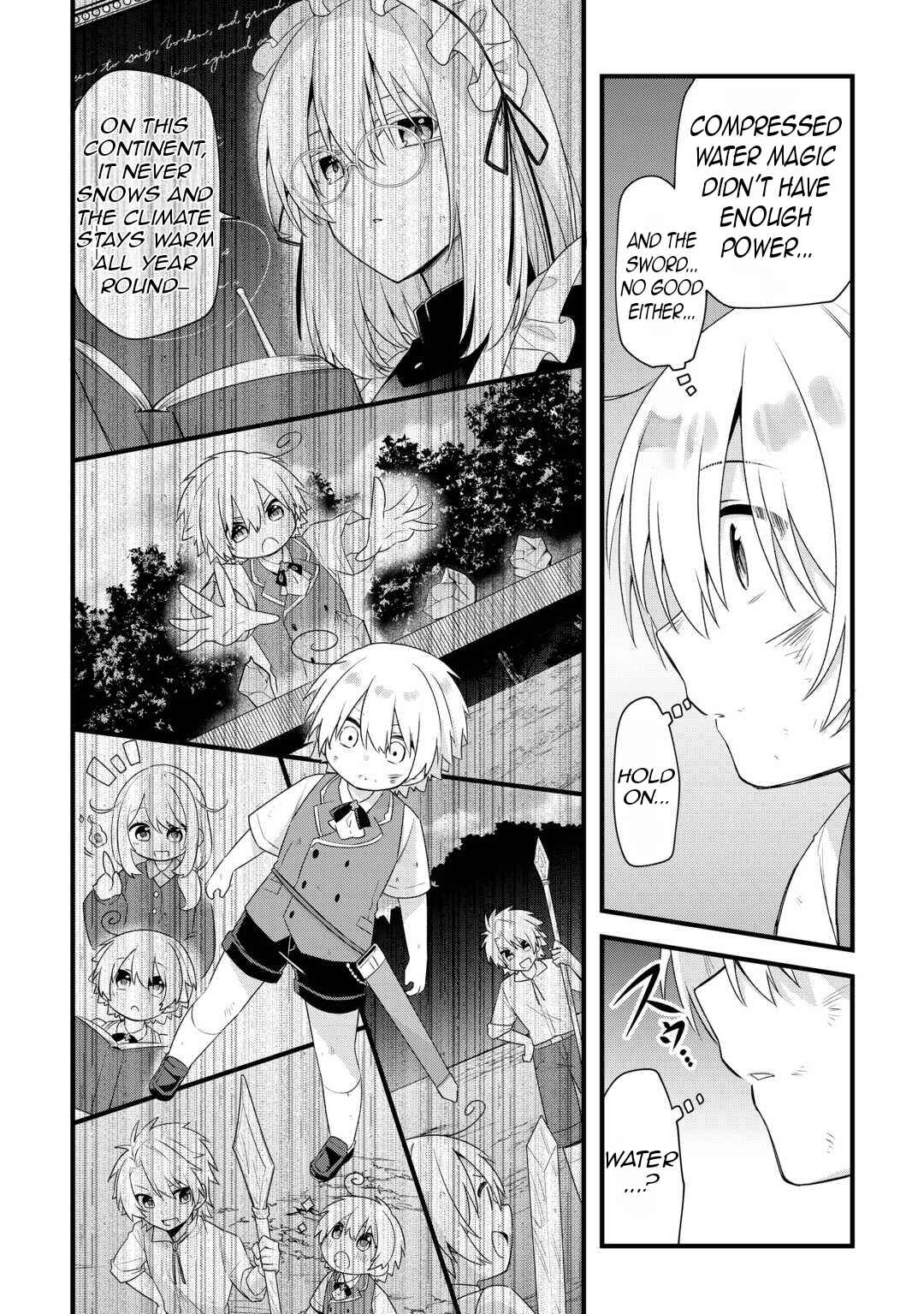 Page 21 Chapter 5 Zensei de Kazoku ni Megumarenakatta Ore, Konyo de wa Yasashi Kazoku ni Kakomareru