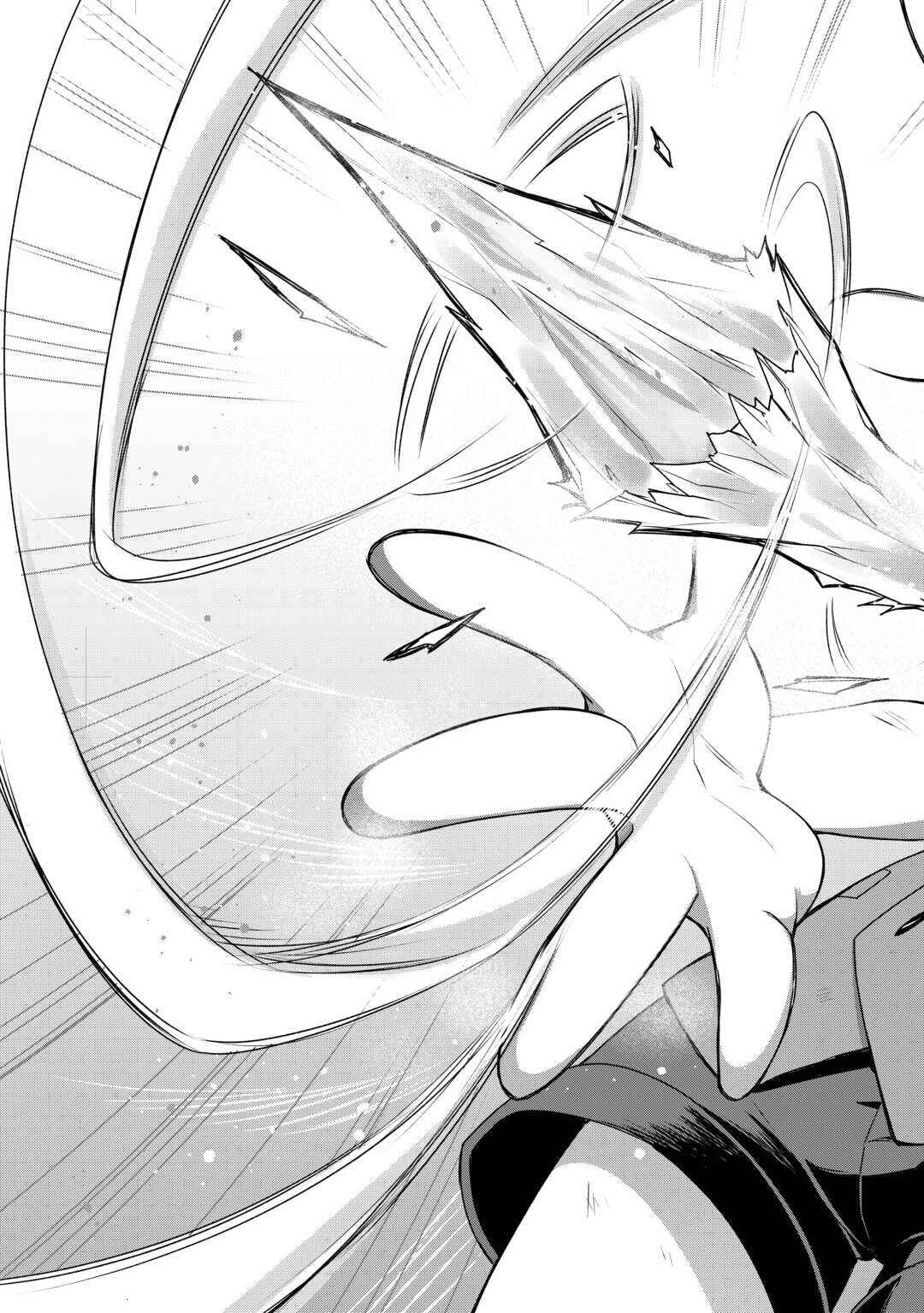 Page 24 Chapter 5 Zensei de Kazoku ni Megumarenakatta Ore, Konyo de wa Yasashi Kazoku ni Kakomareru