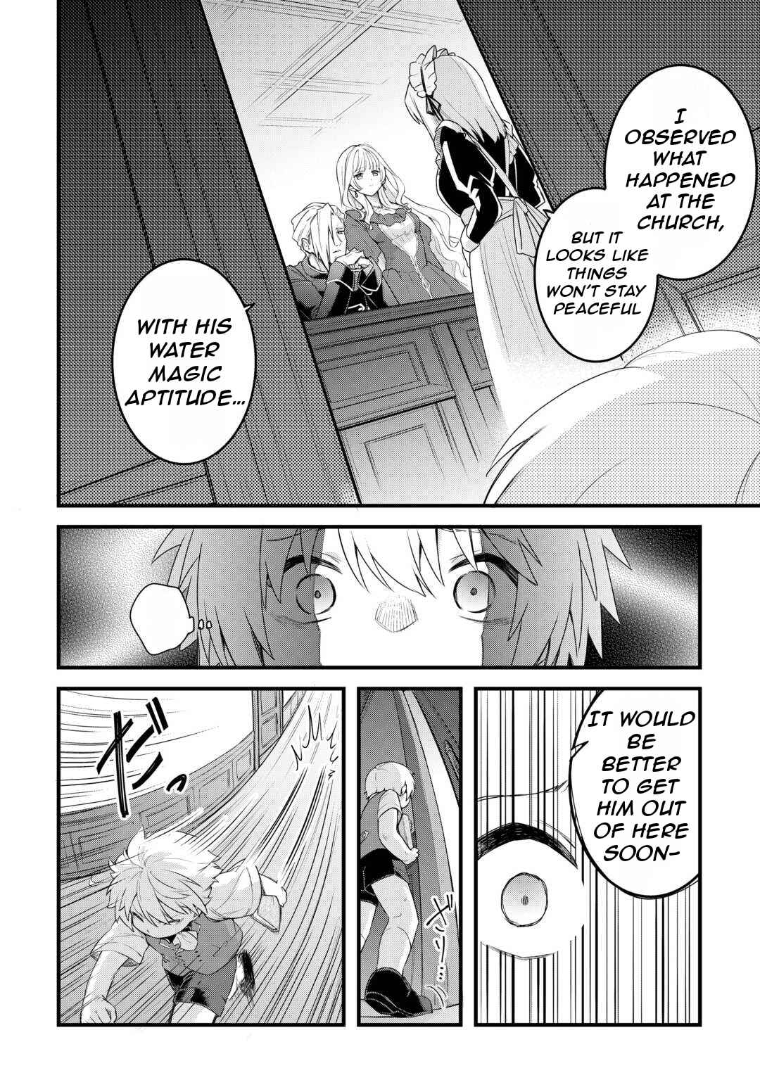 Page 11 Chapter 1.2 Zensei de Kazoku ni Megumarenakatta Ore, Konyo de wa Yasashi Kazoku ni Kakomareru