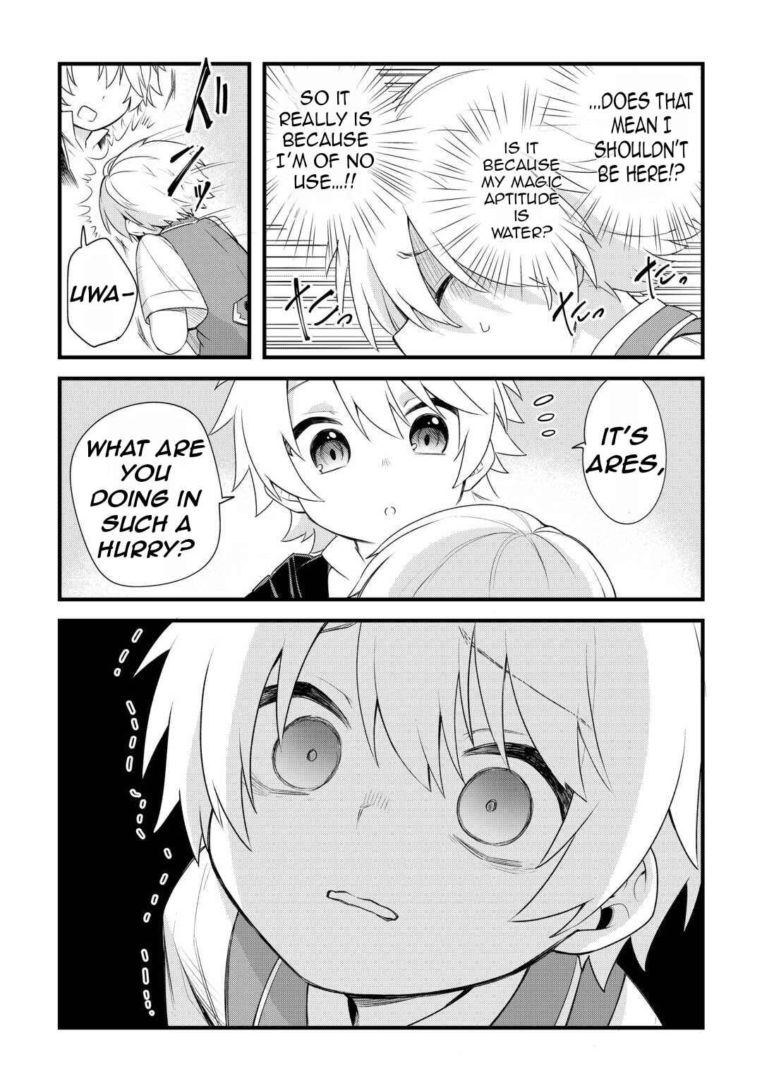Page 12 Chapter 1.2 Zensei de Kazoku ni Megumarenakatta Ore, Konyo de wa Yasashi Kazoku ni Kakomareru