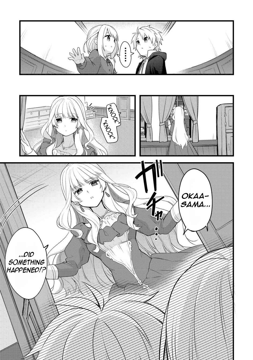 Page 22 Chapter 1.2 Zensei de Kazoku ni Megumarenakatta Ore, Konyo de wa Yasashi Kazoku ni Kakomareru