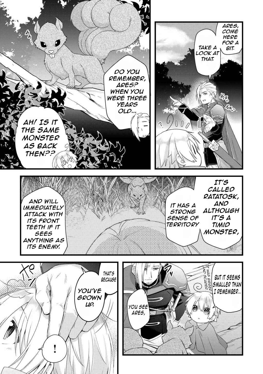 Page 12 Chapter 4 Zensei de Kazoku ni Megumarenakatta Ore, Konyo de wa Yasashi Kazoku ni Kakomareru