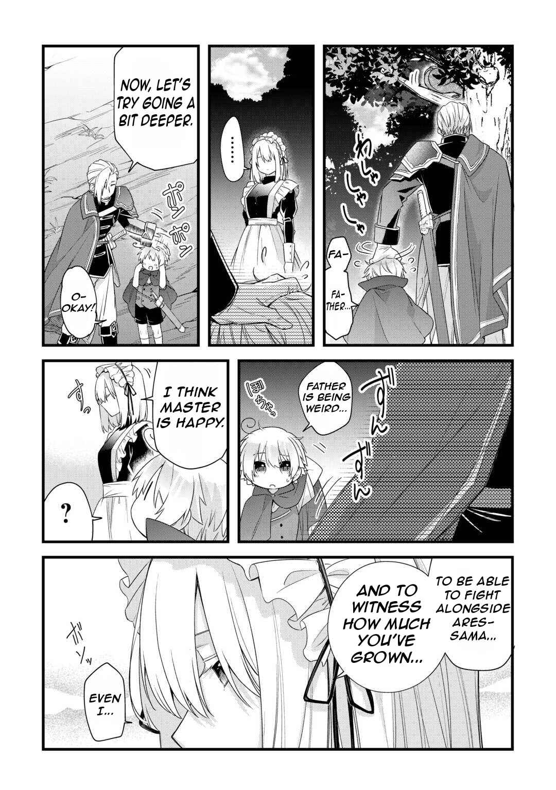 Page 13 Chapter 4 Zensei de Kazoku ni Megumarenakatta Ore, Konyo de wa Yasashi Kazoku ni Kakomareru