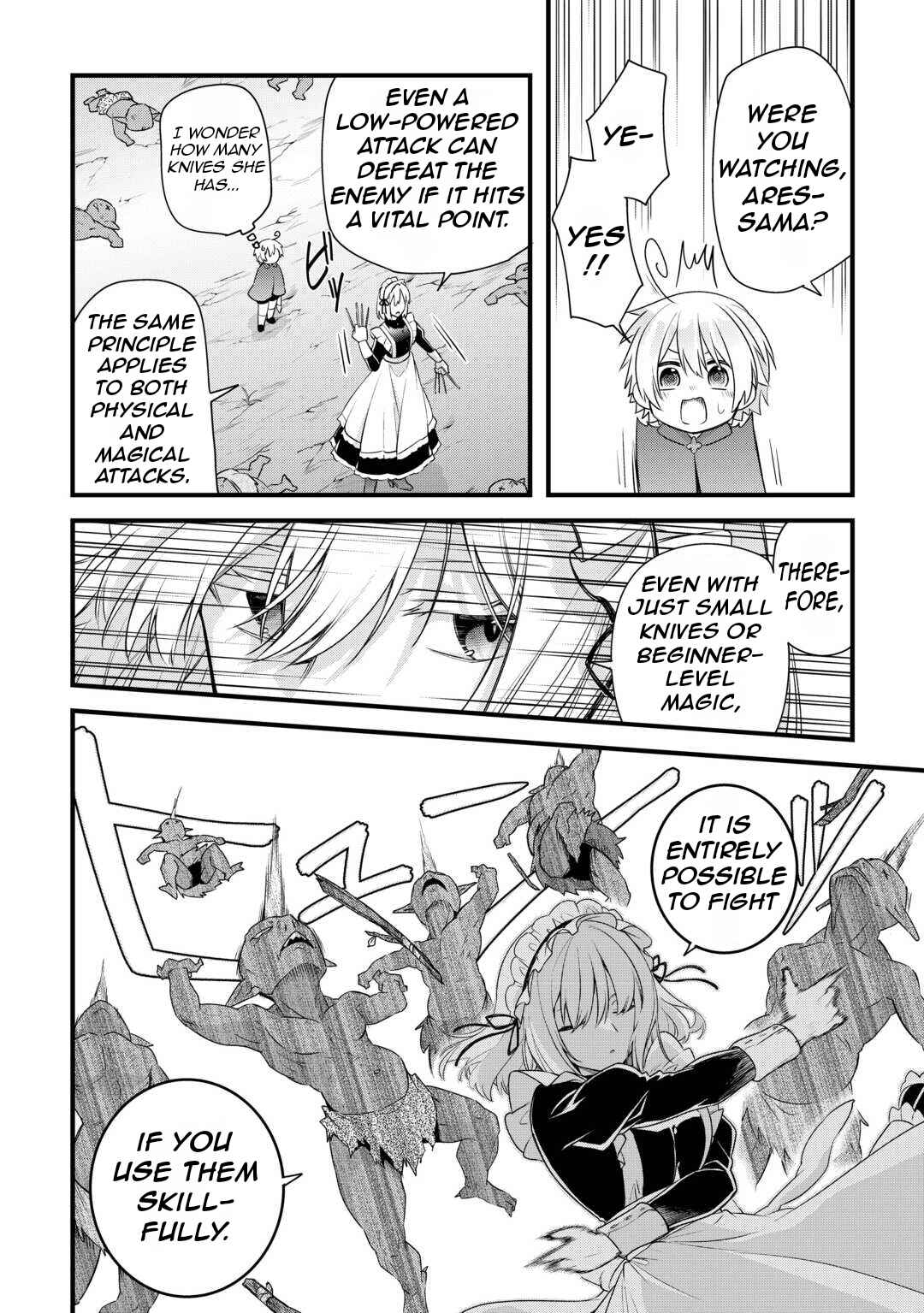 Page 19 Chapter 4 Zensei de Kazoku ni Megumarenakatta Ore, Konyo de wa Yasashi Kazoku ni Kakomareru