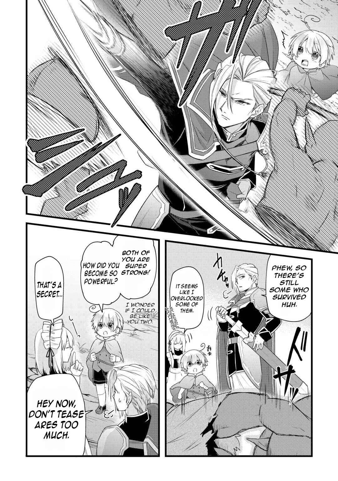 Page 21 Chapter 4 Zensei de Kazoku ni Megumarenakatta Ore, Konyo de wa Yasashi Kazoku ni Kakomareru