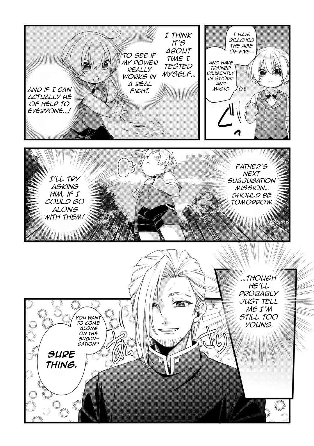 Page 5 Chapter 4 Zensei de Kazoku ni Megumarenakatta Ore, Konyo de wa Yasashi Kazoku ni Kakomareru