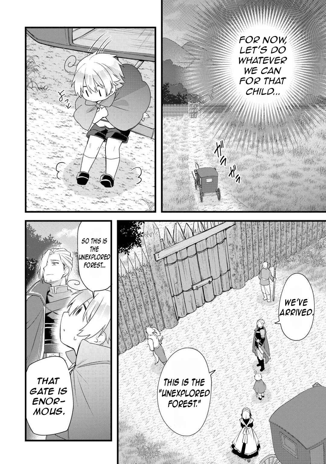 Page 9 Chapter 4 Zensei de Kazoku ni Megumarenakatta Ore, Konyo de wa Yasashi Kazoku ni Kakomareru