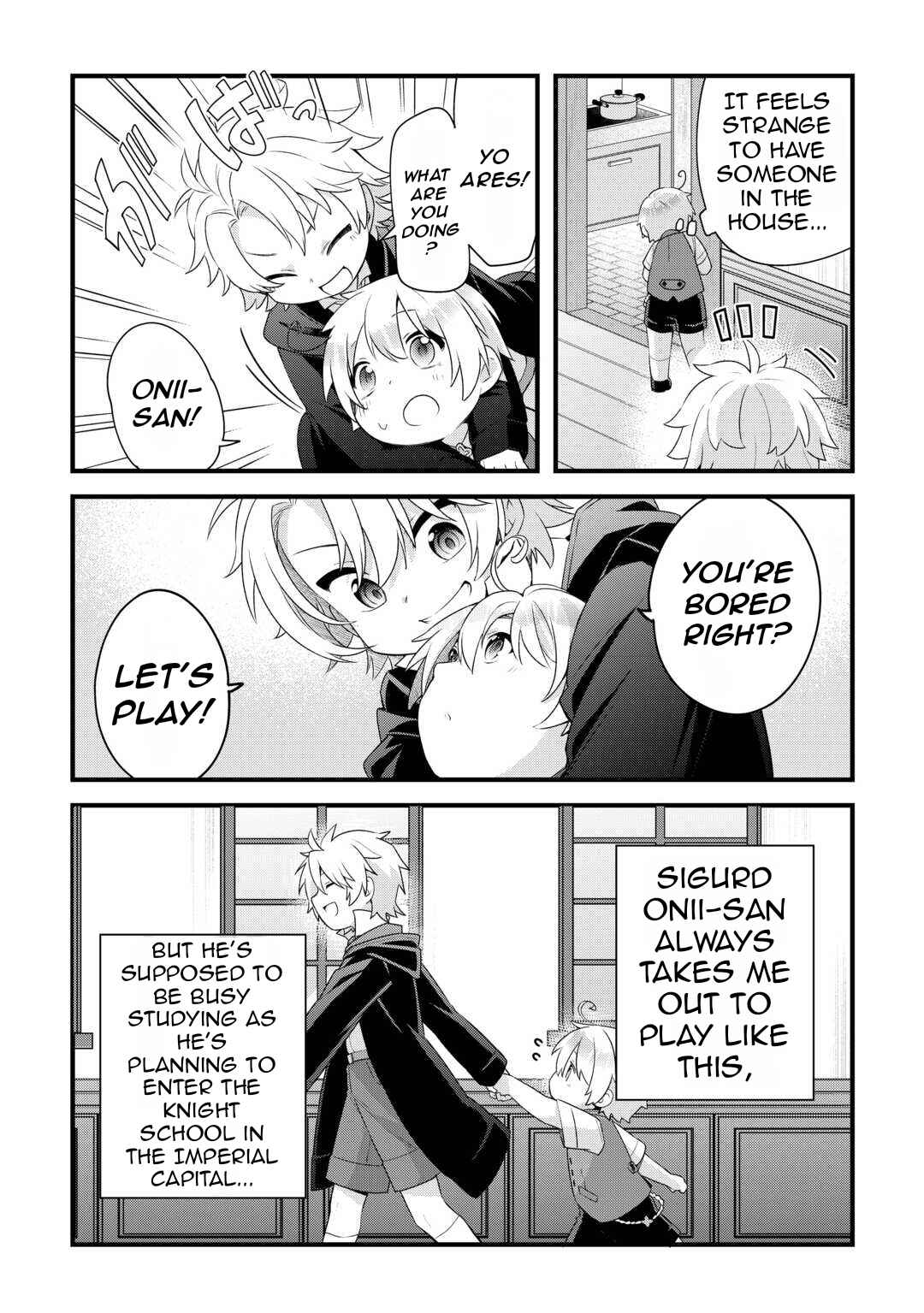 Page 15 Chapter 1.1 Zensei de Kazoku ni Megumarenakatta Ore, Konyo de wa Yasashi Kazoku ni Kakomareru