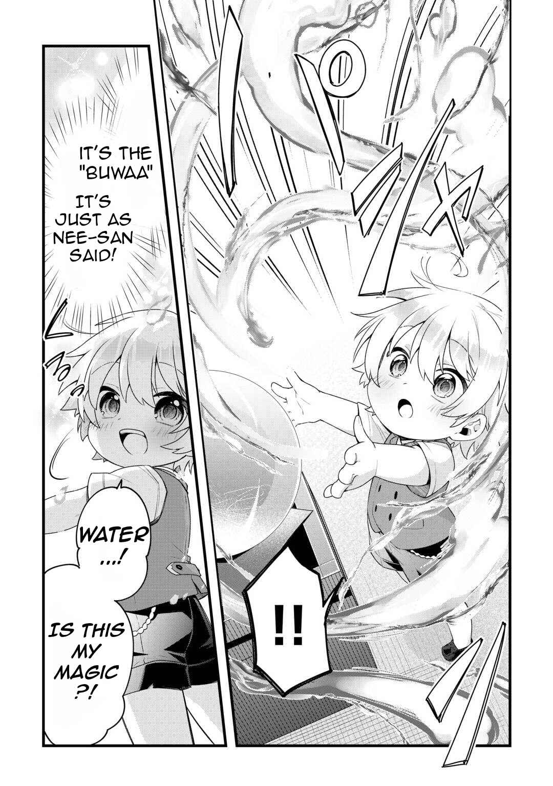 Page 26 Chapter 1.1 Zensei de Kazoku ni Megumarenakatta Ore, Konyo de wa Yasashi Kazoku ni Kakomareru