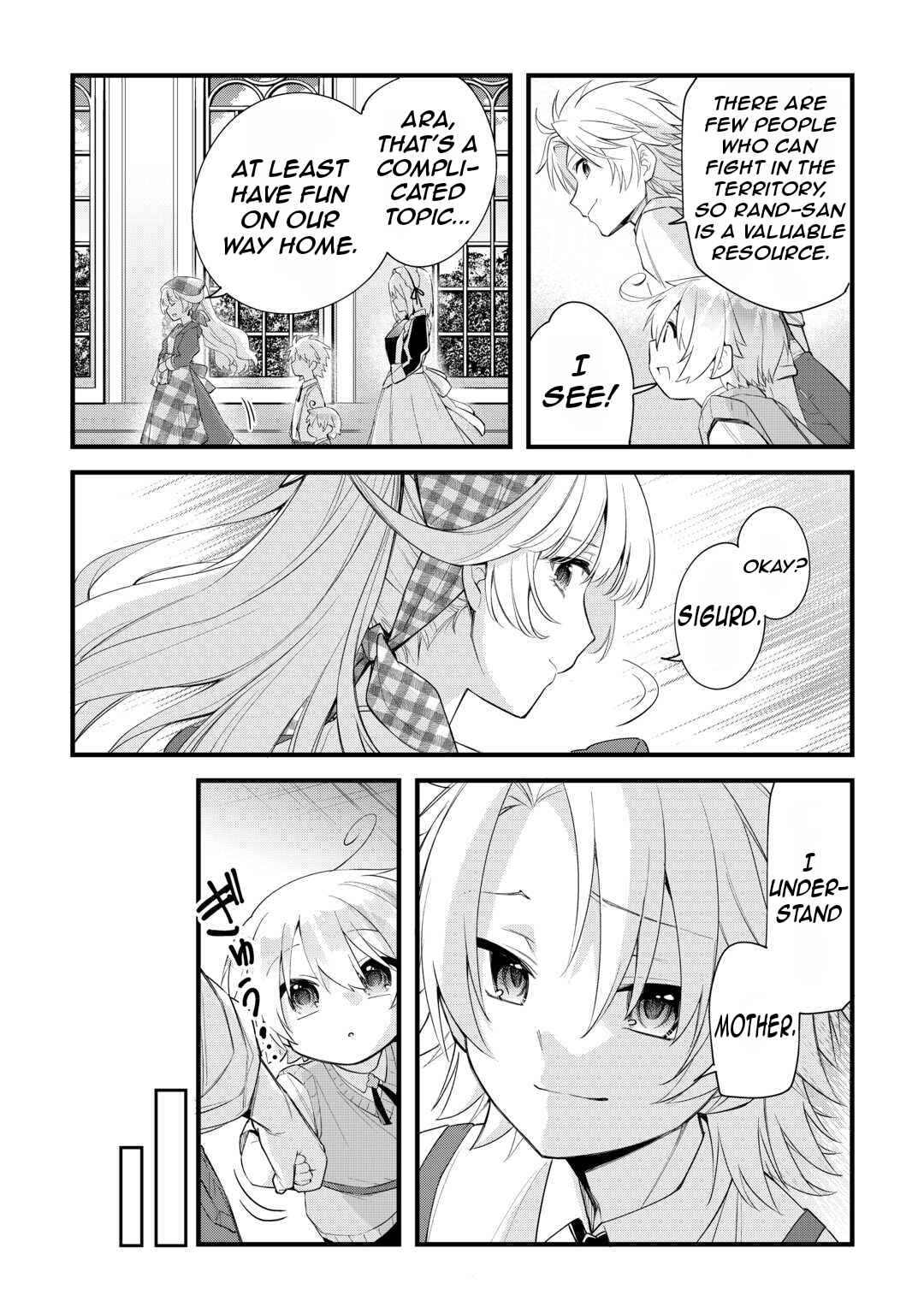 Page 20 Chapter 3 Zensei de Kazoku ni Megumarenakatta Ore, Konyo de wa Yasashi Kazoku ni Kakomareru
